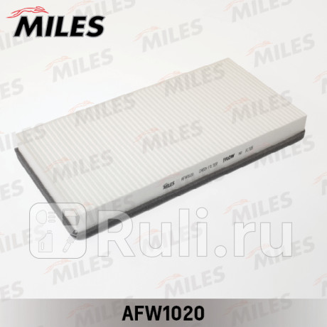 Фильтр салона miles afw1020 peugeot 406 11/95- MILES AFW1020  для прочие 2, MILES, AFW1020