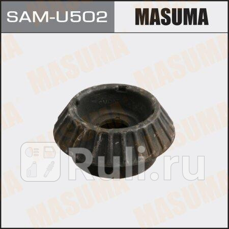 Опора амортизатора chevrolet aveo (t250, t255) 02- переднего masuma MASUMA SAM-U502  для прочие 2, MASUMA, SAM-U502