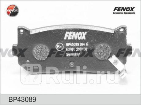 Колодки тормозные kia carens 02- задние дисковые FENOX BP43089  для прочие 2, FENOX, BP43089