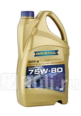 Масло ravenol 75/80 mtf-2 трансмиссионное синтетическое 4 л Ravenol 1221103-004-01-999  для прочие 2, Ravenol, 1221103-004-01-999