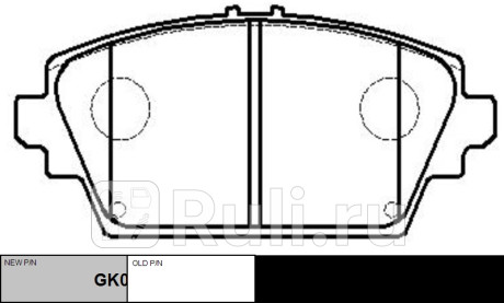 Колодки тормозные nissan almera 2000- пер. \ gk0835 (ckn-120) CTR GK0835  для прочие 2, CTR, GK0835