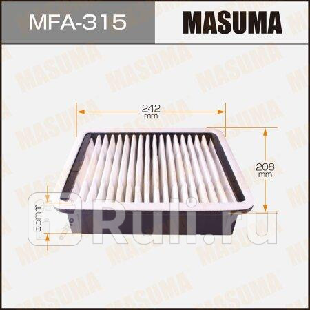 Фильтр воздушный toyota altezza 98-05, crown 99-07, mark ii 00-04, lexus gs 97-05, is 00-05 masuma MASUMA MFA-315  для прочие 2, MASUMA, MFA-315