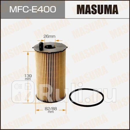 Фильтр масляный citroen c5 iii 08-, land rover discovery iii, iv 04-, peugeot 407 05- masuma MASUMA MFC-E400  для прочие 2, MASUMA, MFC-E400