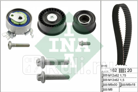 530044310 - Комплект грм (INA) Opel Astra G (1998-2004) для Opel Astra G (1998-2004), INA, 530044310