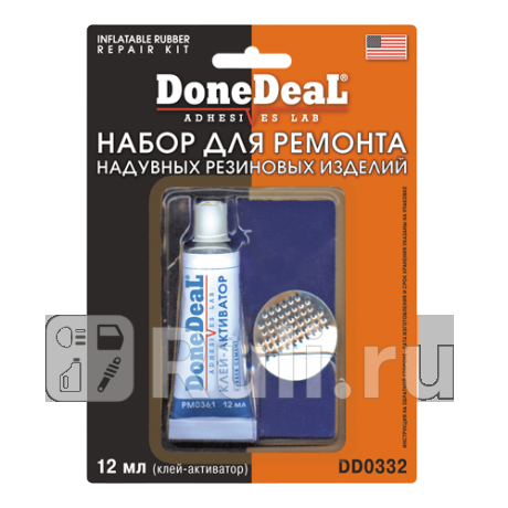 Набор для ремонта надувных резиновых изделий tyre repair kit Done Deal DD0332  для прочие 2, Done Deal, DD0332