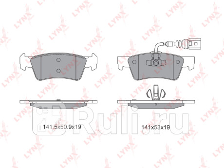 Колодки тормозные дисковые, зад, vw touareg 2.5tdi 01/03 -> LYNXAUTO BD8039  для прочие 2, LYNXAUTO, BD8039