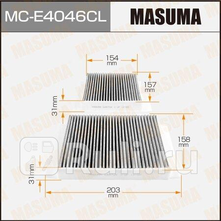 Фильтр салона masuma mce4046cl угольный peugeot/ 207/ v1400, v1600 06- (1/40) MASUMA MC-E4046CL  для прочие 2, MASUMA, MC-E4046CL