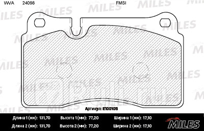 Колодки тормозные передние (без датчика) (смесь semi-metallic) (vw touareg (7l_, 7p5)) (trw gdb1670) MILES E100105  для прочие 2, MILES, E100105