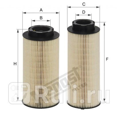 Фильтр топливный hengst e103kp01d1972 (pu 10 003-2 x) scania HENGST E103KP01D1972  для прочие 2, HENGST, E103KP01D1972