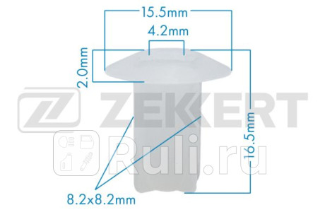 Клипса zekkert be-3104 bmw, citroen, nissan, peugeot, renault Zekkert BE-3104  для прочие 2, Zekkert, BE-3104