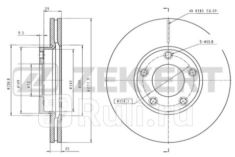 Диск тормозной mazda 3 (bk, bl) 03-13, 5 (cr, cw) 05- передний 278 x 25 zekkert Zekkert BS-5252  для прочие 2, Zekkert, BS-5252