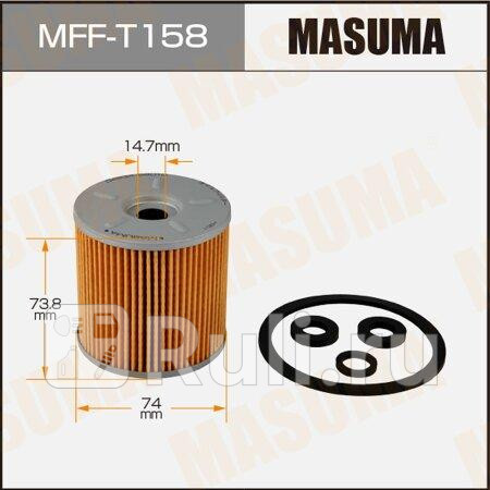 Фильтр топливный toyota land cruiser 90-97 (4.2d, 1hz) элемент masuma MASUMA MFF-T158  для прочие 2, MASUMA, MFF-T158