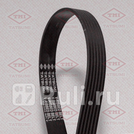 Ремень поликлиновой 6pk1880 tatsumi TATSUMI TFB1025  для прочие 2, TATSUMI, TFB1025