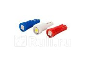 Светодиод 12 в 1,2 вт без цоколя синий 1 smd (приборная) xenite XENITE 1009310  для прочие 2, XENITE, 1009310