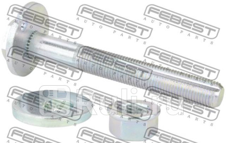 Болт с эксцентриком nissan fx45/35 s50 2003.03-2008.06 [gl] (ремкомплект) \ 0229-019-kit febest FEBEST 0229-019-KIT  для прочие 2, FEBEST, 0229-019-KIT