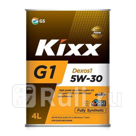 Масло моторное kixx g1 dexos1 gen2 5w-30 api sn plus/ilsac gf-5 4л l210744te1 KIXX L210744TE1  для прочие 2, KIXX, L210744TE1