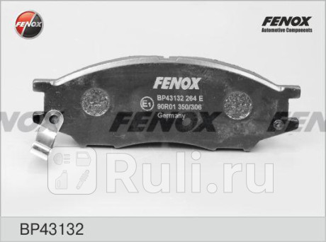 Колодки диск передние almera classic (b10) bp43132 FENOX BP43132  для прочие 2, FENOX, BP43132