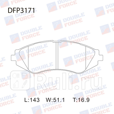 Колодки тормозные дисковые передние соответствуют dfp3216 (f) daewoo lacetti optra forenza, nubira suzuki forenza DOUBLE FORCE DFP3171  для Разные, DOUBLE FORCE, DFP3171