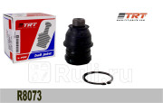 Опора шаровая 4013a428 trt r8073 mitsubishi lancer vii/viii 00-12, outlander 03-12 r8073 TRT R8073  для прочие 2, TRT, R8073