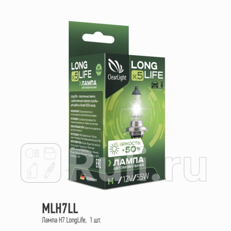 Лампа 12 в h7 55 вт long life галогенная clearlight Clearlight MLH7LL  для прочие 2, Clearlight, MLH7LL