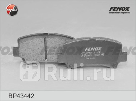 Колодки тормозные suzuki wagon r+, 1.0i-1.2 4wd, 98-00 передние, 4wd дисковые FENOX BP43442  для прочие 2, FENOX, BP43442