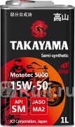 Масло takayama 15/50 mototec 5000 4t api sm jaso ma-2 металл полусинтетическое 1 л TAKAYAMA 605574  для прочие 2, TAKAYAMA, 605574