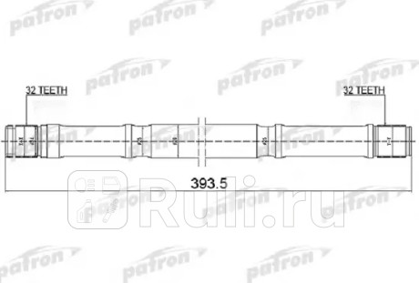 Вал приводной (палка) лев nissan: primera p11,wp11 2.0 09.96-07.02 [z:32, l:393.5 mm, d:26 mm] PATRON PDS0448  для Разные, PATRON, PDS0448