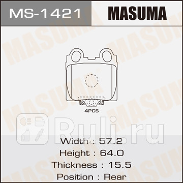 Колодки тормозные toyota altezza 98-05, crown 99-03, mark ii 00-04, lexus gs 97-05 задние masuma MASUMA MS-1421  для прочие 2, MASUMA, MS-1421