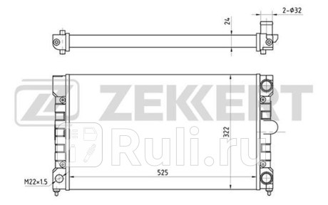 Радиатор zekkert mk1033 vw passat iii 88-, passat iv 88- Zekkert MK-1033  для прочие 2, Zekkert, MK-1033