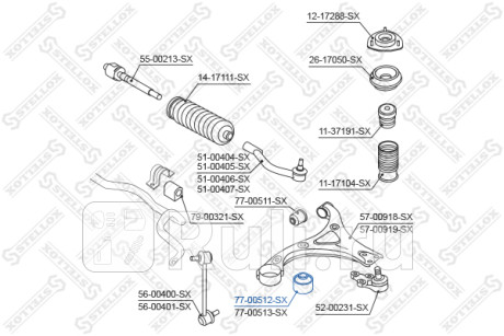 Сайлентблок рычага задн. hyundai ix35 2wd 10- STELLOX 77-00512-SX  для Разные, STELLOX, 77-00512-SX