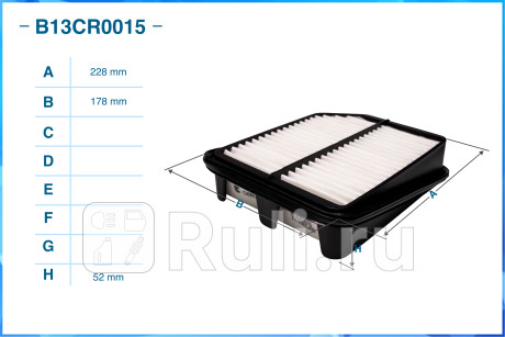 Фильтр воздушный b13cr0015 CWORKS B13CR0015  для прочие 2, CWORKS, B13CR0015