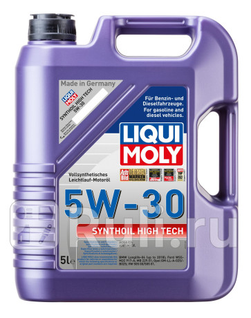 Масло liquimoly 5/30 synthoil high tech синтетическое sm/cf c3 5 л LIQUI MOLY 20959  для прочие 2, LIQUI MOLY, 20959