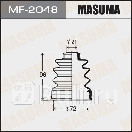 Пыльник шрус 72 x 96 x 21 masuma subaru forester 00-05, impreza 00-, nissan march 99- внутренний MASUMA MF-2048  для прочие 2, MASUMA, MF-2048