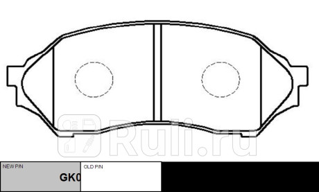 Колодки тормозные дисковые передние mazda 323 1.4i-2.0td &16v 98-01 (старый арт. ckmz-1) gk0647 CTR GK0647  для прочие 2, CTR, GK0647