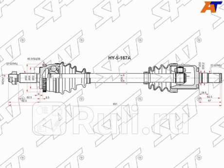 Привод в сборе lh hyundai creta 2,0 акпп 15- 4wd SAT HY-5-167A  для Разные, SAT, HY-5-167A