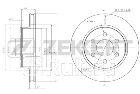 Диск тормозной toyota land cruiser prado (j90) 96-02, hilux 95-02 передний zekkert Zekkert BS-5489  для прочие 2, Zekkert, BS-5489