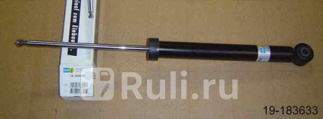 19-183633 - Амортизатор подвески задний (1 шт.) (BILSTEIN) Opel Astra J (2009-2017) для Opel Astra J (2009-2017), BILSTEIN, 19-183633