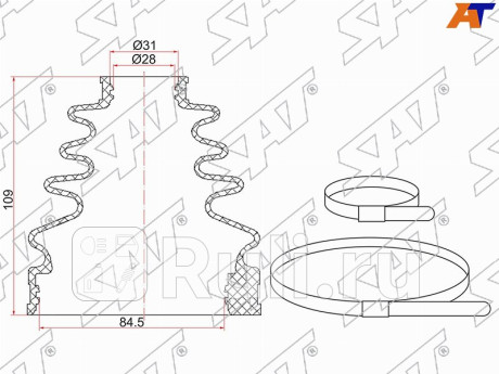 Пыльник шруса внутренний toyota land cruiser prado 4runner 96- 1kdftv 5vzfe 3rzfe (2 хомута резина) SAT C-1536T  для Разные, SAT, C-1536T