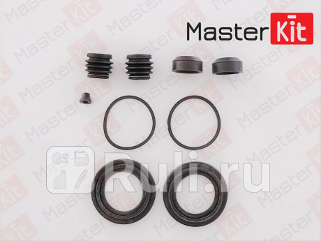 Ремкомплект тормозного суппорта 77a1697 MASTERKIT 77A1697  для прочие 2, MASTERKIT, 77A1697