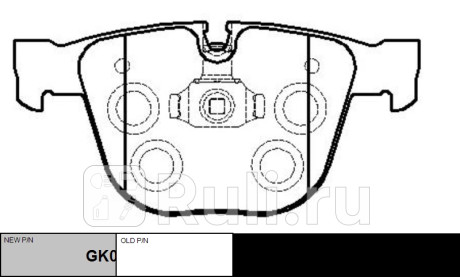 Колодки тормозные bmw 5-series 2003-, 7-series 2001-, 6-series 2004- задн. \ gk0023 (ckb-23) CTR GK0023  для прочие 2, CTR, GK0023