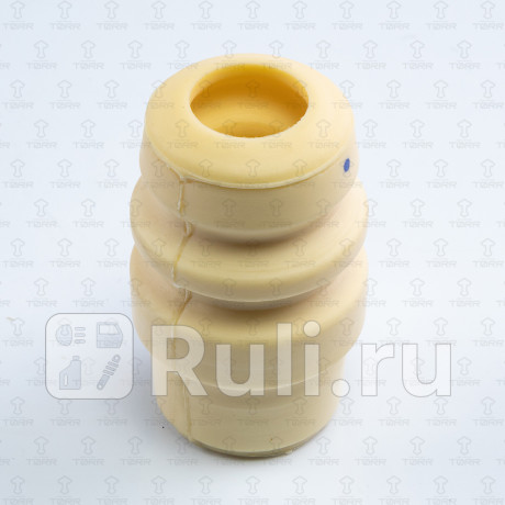 Отбойник амортизатора kia shuma   sephia   mentor   spectra 97- TORR DR0145  для Разные, TORR, DR0145