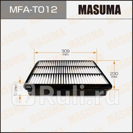 Фильтр воздушный toyota land cruiser prado (j120, j150) 02-, lexus gx 02- (1kdftv) дизель masuma MASUMA MFA-T012  для прочие 2, MASUMA, MFA-T012