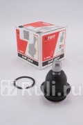 Шаровая опора daewoo matiz, spark 09- trt TRT R8004  для прочие 2, TRT, R8004