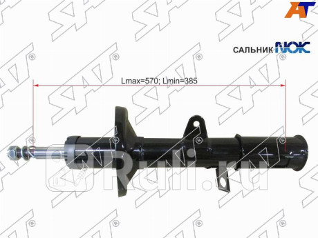 Стойка задняя toyota corolla levin sprinter trueno87-92 lh SAT ST-48540-12260  для Разные, SAT, ST-48540-12260