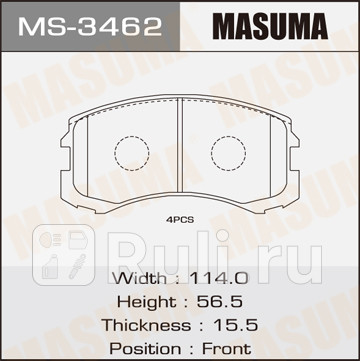 Колодки тормозные mitsubishi lancer 03- (япония) передние masuma MASUMA MS-3462  для прочие 2, MASUMA, MS-3462