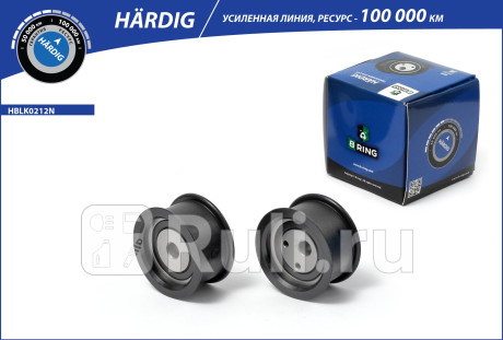 Ролик натяжной с эксцентриком ваз 2112 b-ring hardig B-RING HBLK0212N  для прочие 2, B-RING, HBLK0212N