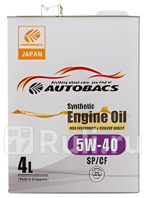 Масло моторное autobacs engine oil 5w-40 sp/cf 4л a00032432 AUTOBACS A00032432  для прочие 2, AUTOBACS, A00032432