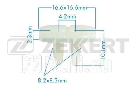 Клипса zekkert be-2347 honda, mazda, nissan Zekkert BE-2347  для прочие 2, Zekkert, BE-2347