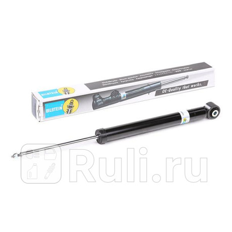 19-240220 - Амортизатор подвески задний (1 шт.) (BILSTEIN) Mazda 3 BM (2013-2019) для Mazda 3 BM (2013-2019), BILSTEIN, 19-240220