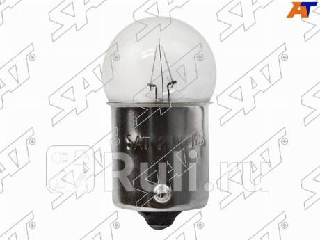 Лампа дополнительного освещения 24v r10w SAT ST-R10W-24V  для Разные, SAT, ST-R10W-24V